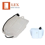 IVECO 5802997257 98426669 EXPANSION TANK-TAIZHOU LEXING